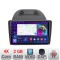 Navigatie Ford Fiesta 2012-2018 A-256 2+32 GB Android Waze USB Navigatie Internet Youtube Radio CarStore Technology