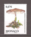 Monaco 2002 - Concursul Internațional de Bouqet, Monte Carlo, MNH