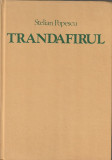 STELIAN POPESCU - TRANDAFIRUL