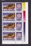 1991 LP 1271 a ZIUA MARCII POSTALE ROMANESTI BLOC DE 4 + 4 VINIETE MNH, Nestampilat