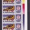 1991 LP 1271 a ZIUA MARCII POSTALE ROMANESTI BLOC DE 4 + 4 VINIETE MNH