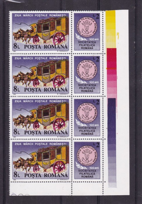 1991 LP 1271 a ZIUA MARCII POSTALE ROMANESTI BLOC DE 4 + 4 VINIETE MNH