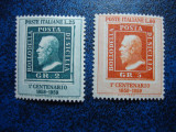 ITALIA SERIE MNH, Nestampilat