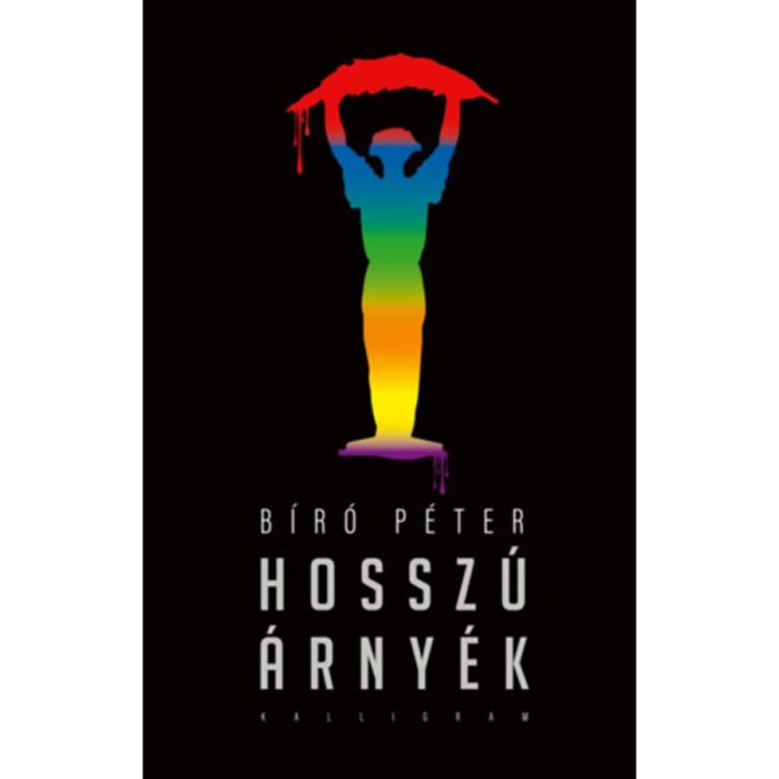 Hossz&uacute; &aacute;rny&eacute;k - B&iacute;r&oacute; P&eacute;ter