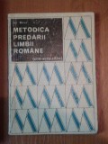 METODICA PREDARII LIMBII ROMANE-ION BERCA BUCURESTI 1971