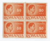 Romania,LP 187/1945, Uzuale - Mihai I, hartie alba, bloc 4, eroare, MNH, Nestampilat