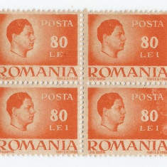 Romania,LP 187/1945, Uzuale - Mihai I, hartie alba, bloc 4, eroare, MNH