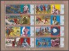 YEMEN 1970 ARTA/SCULPTURA (bloc dantelat) MNH, Nestampilat