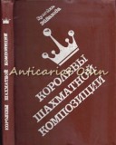 Compoziția Regina Șahului - Zuleiha Ivazova, 1986, Carte Șah, Rusă, 243 Pagini