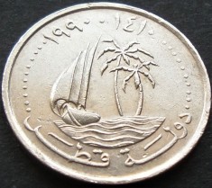 Moneda exotica 25 DIRHAMS - QATAR, anul 1990 *cod 2231 A foto
