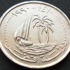 Moneda exotica 25 DIRHAMS - QATAR, anul 1990 *cod 2231 A