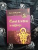 Oberon Zell-Ravenheart: Manual de Initiere in Vrajitorie - Editura Polirom, 686 pagini - Carte de Spiritualitate si Ezoterism