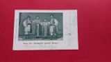 Bucuresti Port national Quartett Senescu Dansatori 1901, Circulata, Printata