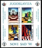 B1828 - Iugoslavia 1990 - Sah bloc nedantelat neuzat,perfecta stare