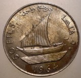 B.493 SOUTH ARABIA DE SUD YEMEN 50 FILS 1964