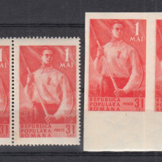 ROMANIA 1950 LP 264 LP 264 a - 1 MAI DANTELAT SI NEDANTELAT PERECHE SERII MNH