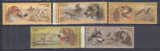 URSS RUSIA 1988 CAINI DE VANAROARE SERIE MNH