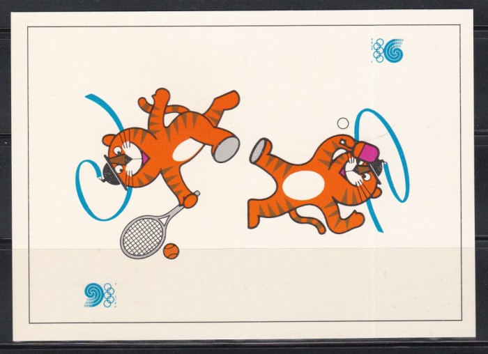 Germania 1988 - Jocurile Olimpice - Seul, Carte Maxima