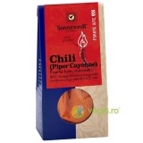 Chili Foarte Iute Macinat Ecologic/Bio 40g