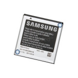 Baterie Samsung EB575152LU