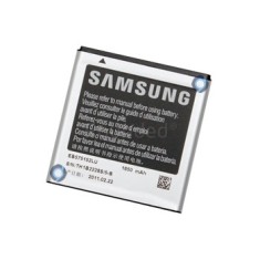 Baterie Samsung EB575152LU foto