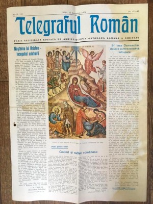 * Telegraful Roman, Nr.47-48, decembrie 1979 foto