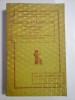 SENEQUE LE RHETEUR - CONTROVERSES ET SUASOIRES * tome deuxieme - Paris, 1932