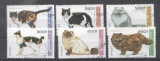 Guinea 1996 Cats Mi.1603-08 used DE.112, Stampilat