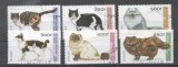Guinea 1996 Cats Mi.1603-08 used DE.112