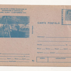CA20 -Carte Postala- Aurel Vlaicu, necirculata 1993