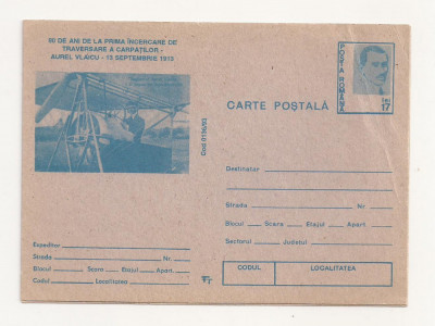 CA20 -Carte Postala- Aurel Vlaicu, necirculata 1993 foto