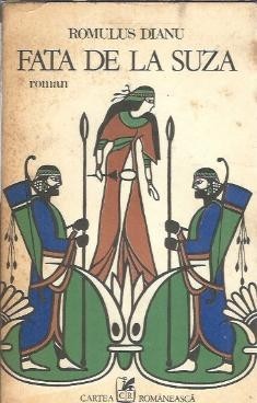 Fata de la Suza - Romulus Dianu