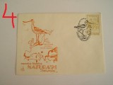 D11 - 1991 - tematica natura - pasari - Romania