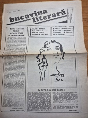 ziarul bucovina libera februarie 1990 - anul 1, nr. 2 al ziarului foto