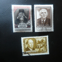 3 Serii URSS 1959 de 1 valoare - Personalitati , stampilate