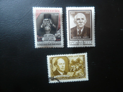 3 Serii URSS 1959 de 1 valoare - Personalitati , stampilate foto