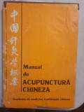 Manual de Acupunctura Chineza