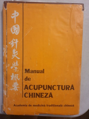 Manual de Acupunctura Chineza foto