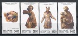 Belarus 1998 Mi 285/88 MNH - Sculpturi din lemn din Muzeul National de Arta