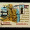RO 2003 ,LP 1620 ,&quot; 125 ani intoarcerea Dobrogei &quot; serie ,MNH