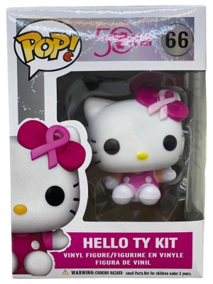 Figurina POP Hello Kitty 66 foto