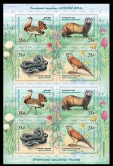 RUSSIA 2024 FAUNA PASARI MAMIFERE REPTILE foto
