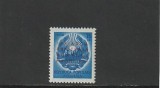 ROMANIA 1950 LP 272 SAPTAMANA PRIETENIEI ROMANO-MAGHIARE SUPRATIPAR MNH