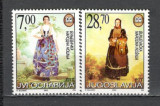 Iugoslavia.2002 Costume populare SI.628