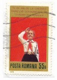 Romania (702) - 30 de ani de la crearea primelor detasamente de pionieri din Romania, 1979 - obliterata