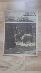 Revista Vanatorilor ( septembrie-octombrie 1942 ) Al. Cazaban cocosi de mesteacan lista cu terenuri si paduri arendate cu inspectori de vanatoare foto