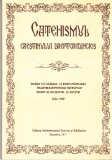 AS - CATEHISMUL CRESTINULUI DREPTCREDINCIOS