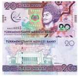 Turkmenistan 20 Manat 2017 Comemorativa P-39 UNC