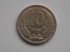 10 CENTESIMOS 1953 URUGUAY, America Centrala si de Sud