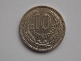 10 CENTESIMOS 1953 URUGUAY, America Centrala si de Sud